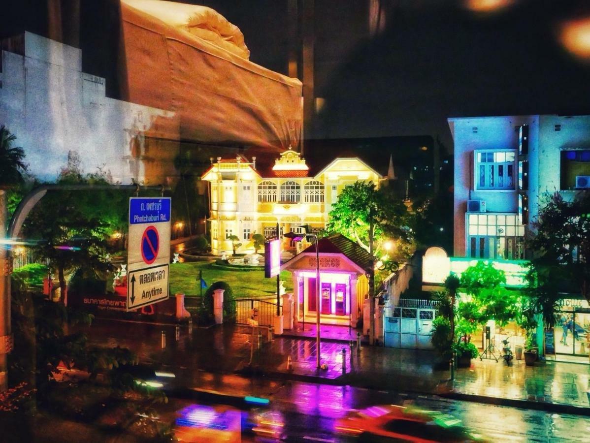 Forrest Bangkok Hotel Eksteriør bilde